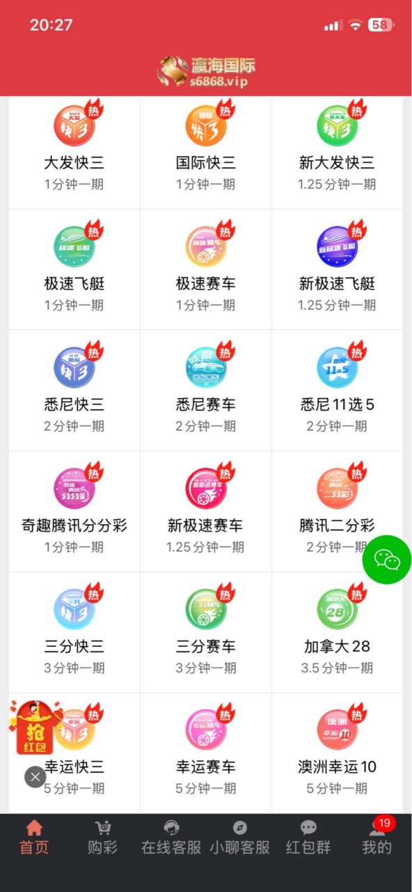 轮播图片 1